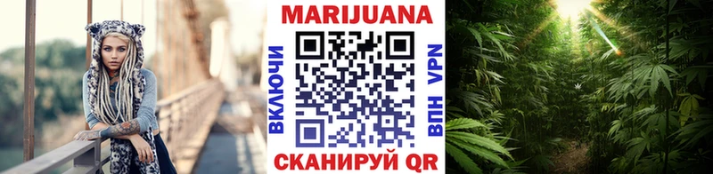 Магазины продажи наркотиков Подольск omg ТОР Марихуана Меф Гашиш Alpha PVP