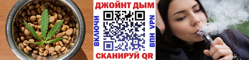 где найти   Подольск  mega вход  Печенье с ТГК марихуана 