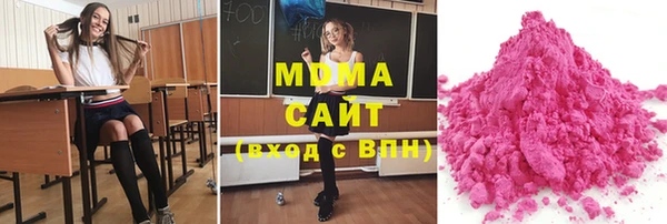 а пвп мука Горно-Алтайск