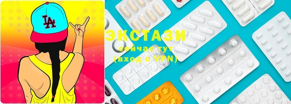 а пвп мука Горно-Алтайск