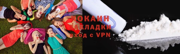 а пвп мука Горно-Алтайск