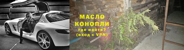 кокаин VHQ Горнозаводск