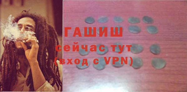а пвп мука Горно-Алтайск