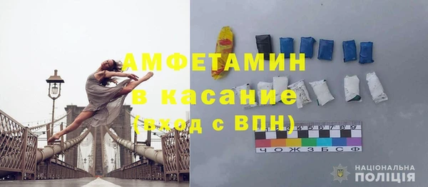 кокаин VHQ Горнозаводск