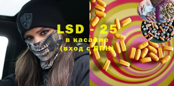 кокаин VHQ Горнозаводск
