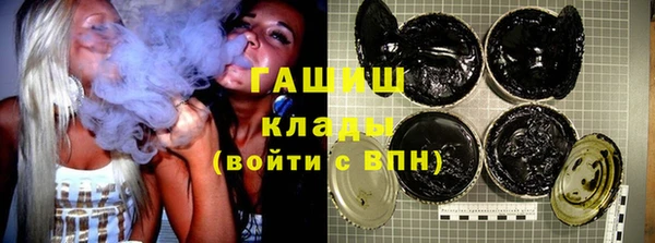 а пвп мука Горно-Алтайск
