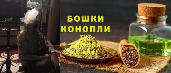 а пвп мука Горно-Алтайск