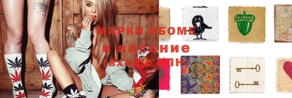 а пвп мука Горно-Алтайск
