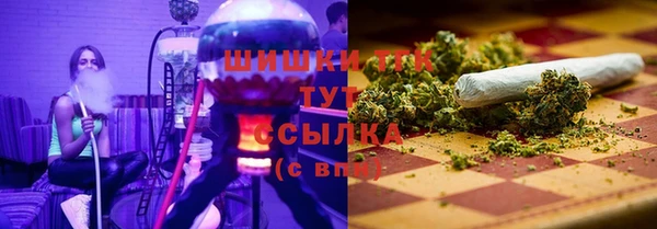 а пвп мука Горно-Алтайск