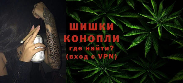 а пвп мука Горно-Алтайск