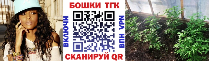 Конопля индика  где можно купить   Подольск 